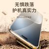 Leather Phone Case For Honor Magic 8 Pro Magnetic Wireless Charger Shell Shockproof Rotating Holder Back Cover