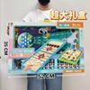 Dali Stacking Music Building Block Balance Stacking High Puzzle Development Table Games Children'S Interactive Toys Institutional Gifts