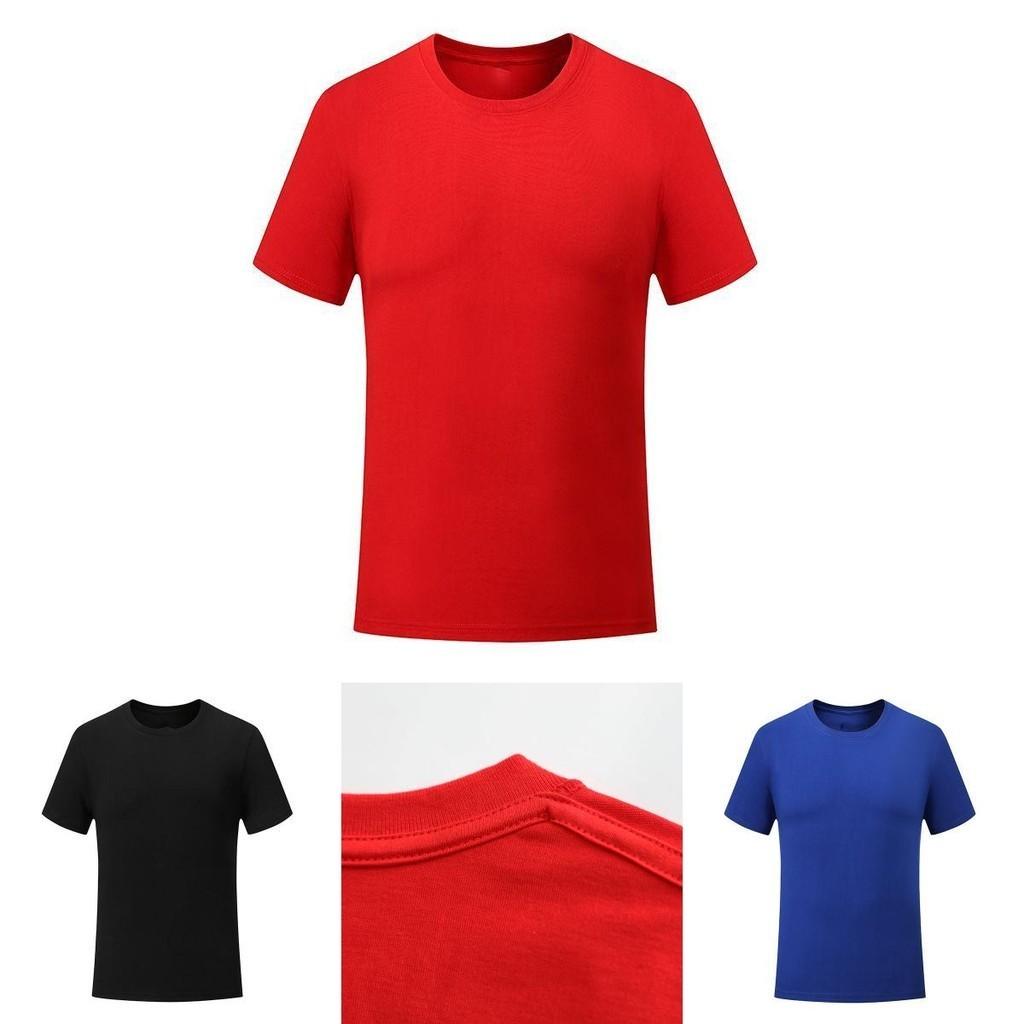 Men Women Plain T Shirts Cotton Comfortable Short Sleeves Crew Neck Top Tee