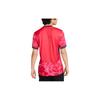 Nike South Korea 2024 Stadium Home Badge Print Slim Fit Crew Neck Short Sleeve T-Shirt Men Tops Red FJ4282-679