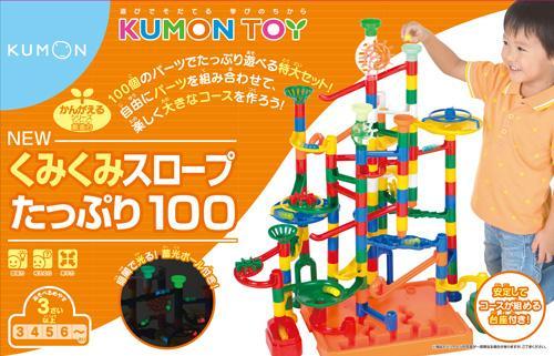 

[Б/У] Kumon Publishing NEW Kumi Kumi Slope Plenty 100 Стиль Kumon