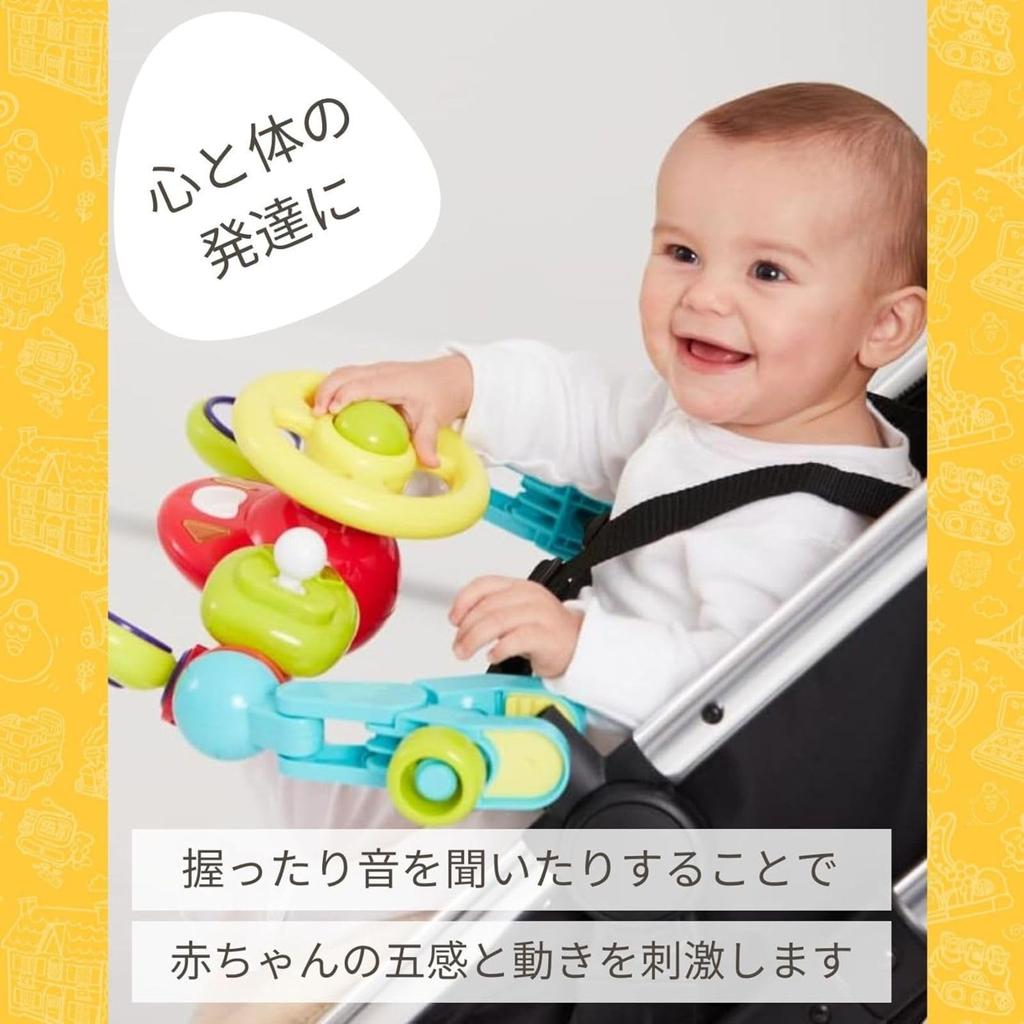 Early Learning Centre Light Sound Buggy Driver Stroller Toy with Drive Handle Authentic & (147696)
