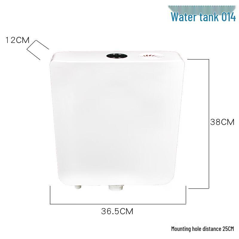Zhigong Gujin 014 Universal Toilet Water Tank