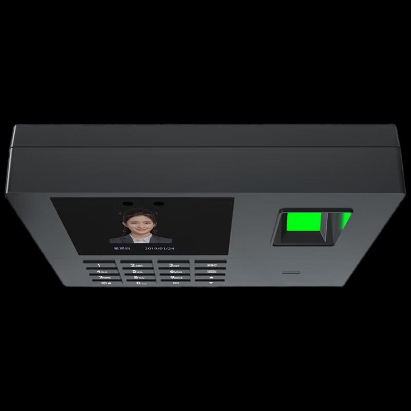 Deli Facial Recognition & Fingerprint Attendance Machine