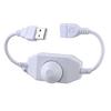 USB LED Knob Dimmer DC5V Ribbon Brightness Adjustable Switches Controller