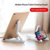 Foldable Universal Tablet Holder Portable Anti-Slip Stand Fit 4.7-12.9 Inch   Huawei  for Business Trip Travel