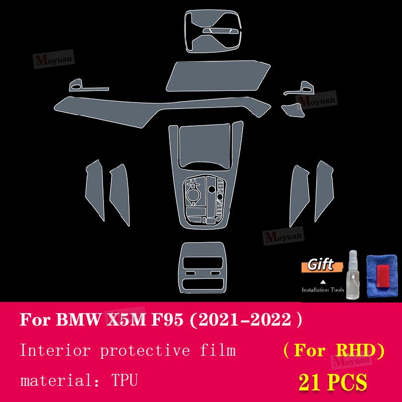 For BMW X5M F95 - Gearbox Panel Navigation Screen Automotive Interior TPU Protective Film Anti-Scratch Sticker