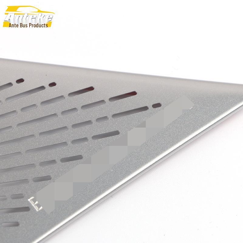 21 A3 Four-Door Speaker Cover Bright Trim: Audio Box Panel Modification Accessory