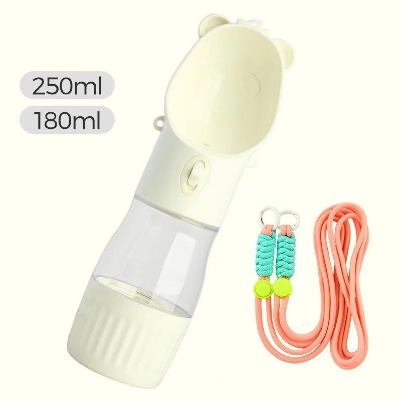 

JUSTINLAU Pets Drinking Food Feeder Leak-proof Pets Companying Cup with Strap Reflowable Dog-walking Travel Cup Pet Supplies белый