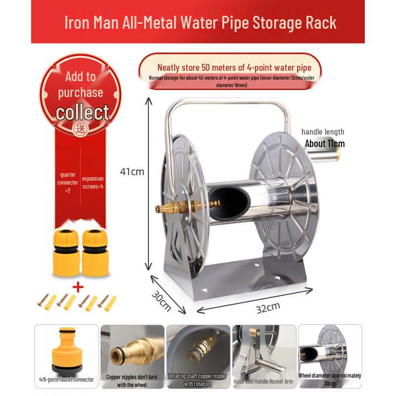 Rice Water Pipe Frame & Car Wash Gun Splitter Storage Rack Reel for Garden Watering Tools