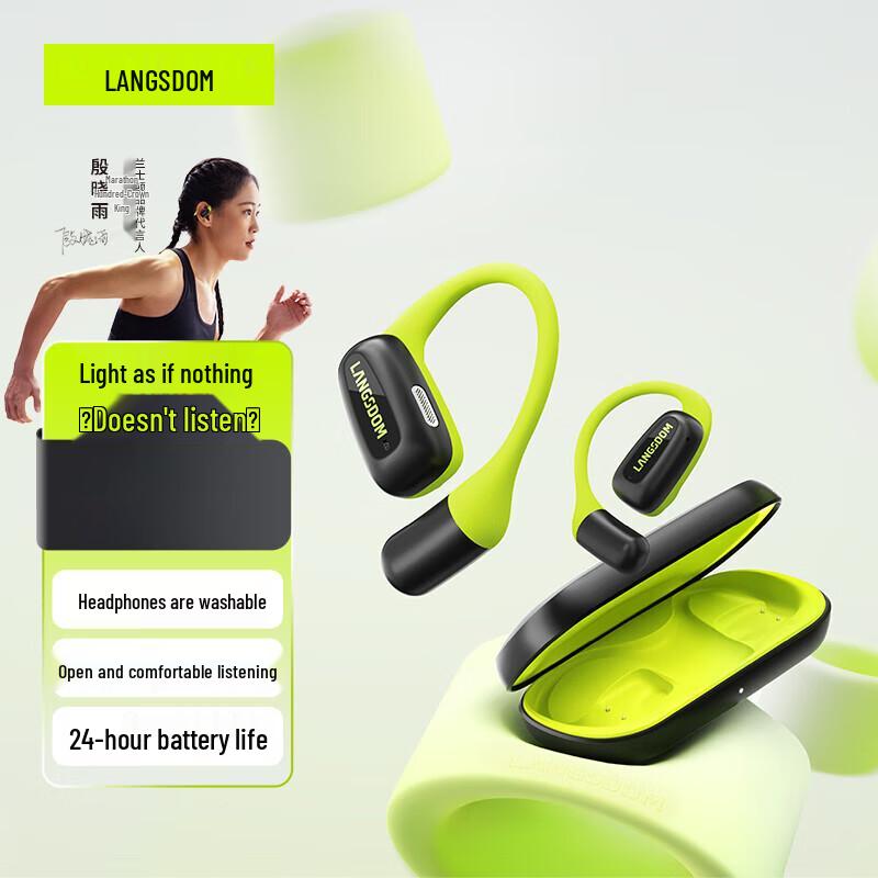 

Lansheng AirFit Open-Ear Bone Conduction Bluetooth Earphones