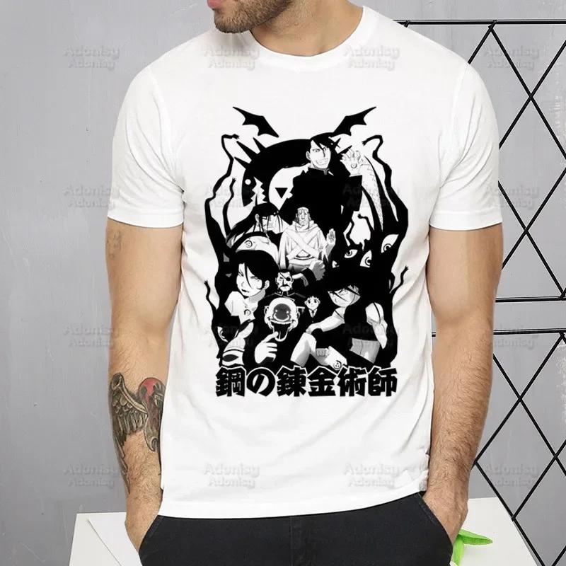 Tričko Fullmetal Alchemist Harajuku Alphonse Elric Trička Krátký rukáv Móda Ležérní Edward Elric Tričko Topy Trička