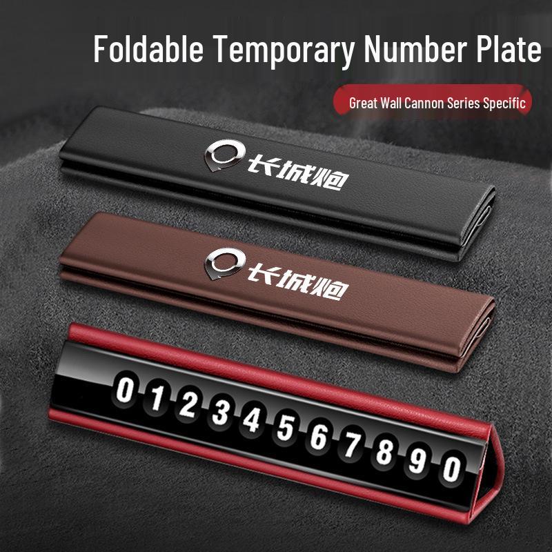 Great Wall Cannon M4 Temporary Parking Phone Number Card
