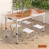 Portable Aluminum Folding Table - Multifunctional Dining, Study, or Outdoor Use