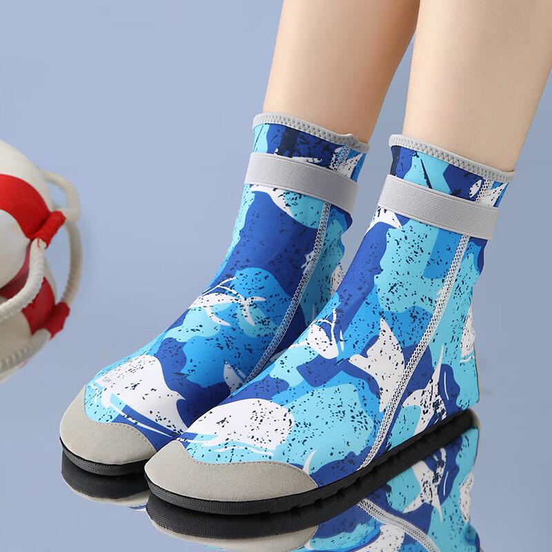 Children's High-Top Beach & Water Shoes