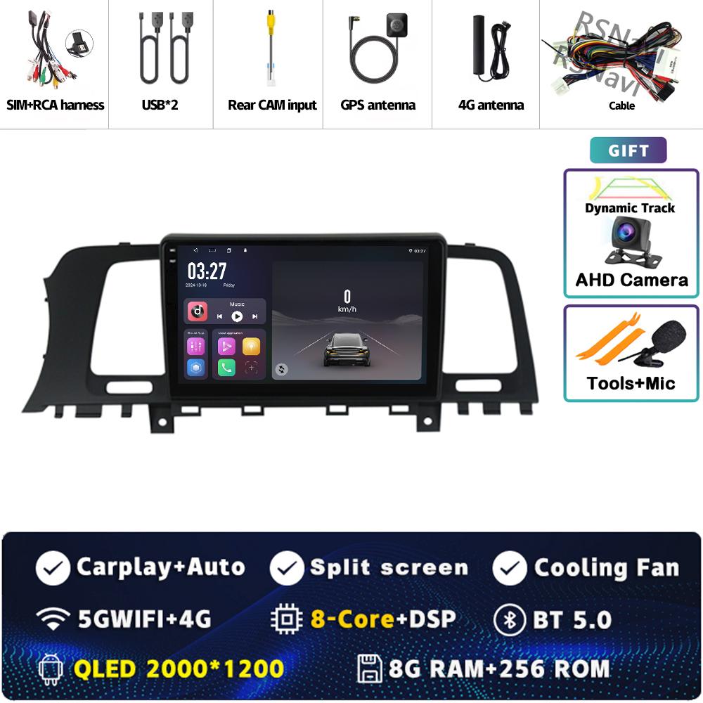 Android 14 Carplay Car Radio For Nissan Murano Z51 2008 2009 - 2016 Multimedia Video Player Navigation GPS Stereo DVD WIFI+4G BT