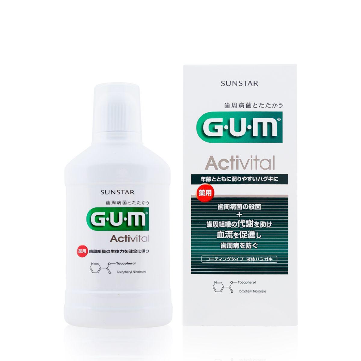GUM Activital Dental Conditioner AN (450ml) 1 Pack