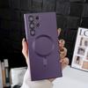 Charging Wireless Magnetic Mobile Phone Case For Samsung Galaxy S21 Tool Ultra