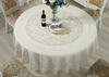 Large Round Table Water-proof Oil-proof Anti-scald Round Domestic Living Room Disk Table Hot Stamping Tablecloth Hotel Article