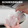 Yamletn NBOX Door Handle Protector, Set of 8, April 2018 - Present, For All