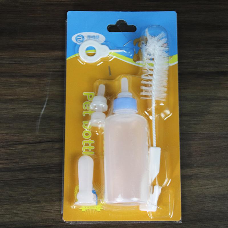 50Ml Pet Bottle Set Pet Silicone Milk Bottle Dog And Cat Portable Pet Silicone Feeding Water Dispenser Multiple Pet Supplies
