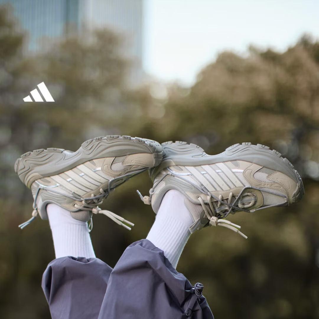 

Adidas After-work Shoes - SHADOW FEVER OD - Cushioning and Rebound Thick-soled Dad Shoes KJ1213 47 бежевий