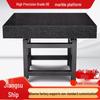 Mobilier