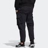 Adidas Solid Color Comfort Sport Joggers Men Bottoms Black HE7460