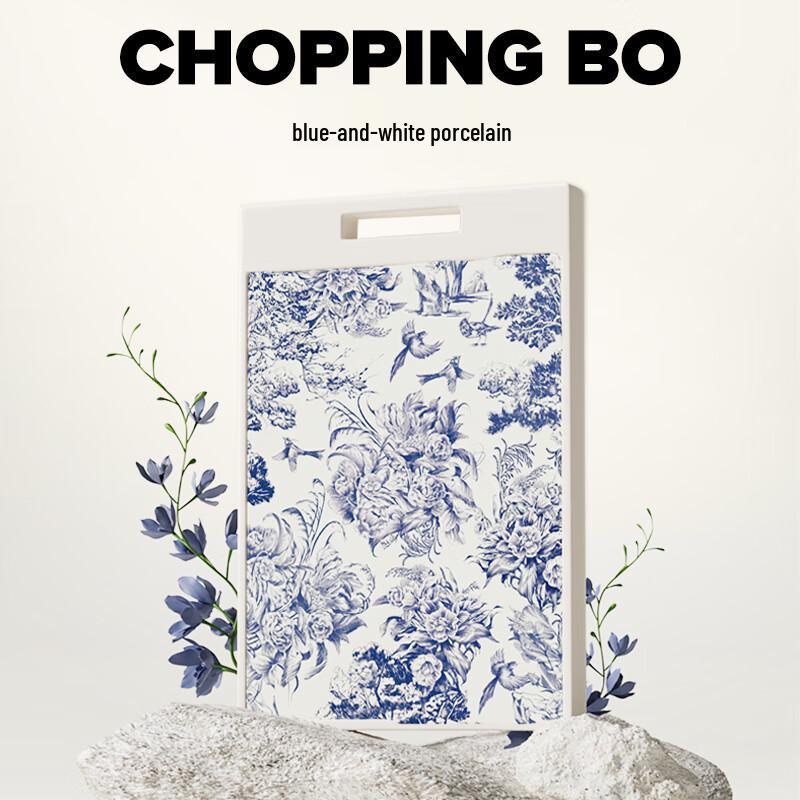 Velosan Stainless Steel Double-Sided Cutting Board