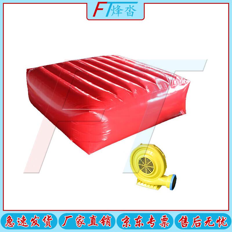 

Fengta Inflatable Fire Safety Rescue Air Cushion