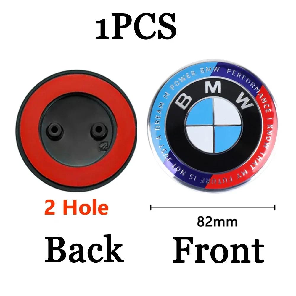 74/82mm Car Hood Front Rear Trunk Emblem Badge Replacement For BMW E36 E46 E53 E90 E60 E61 E93 F10 E28 E87 X2 X6 F30 F20 M M5 M6 ulbn07