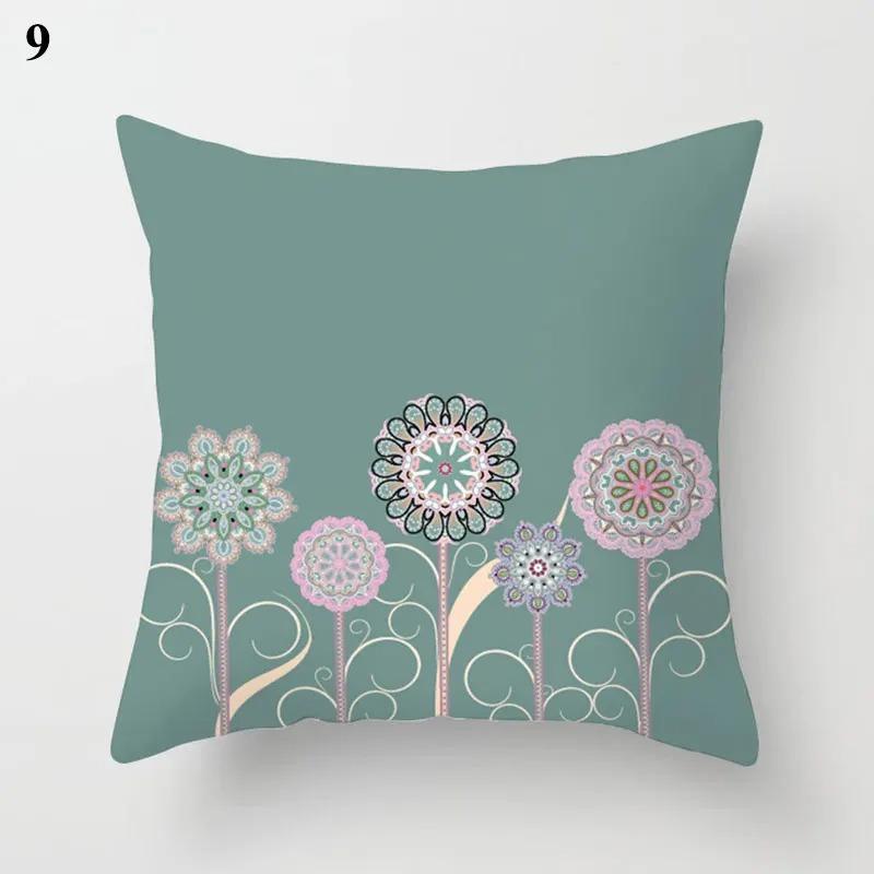 Dandelion Print Pattern Pillowcase Car Ornaments Living Room Office Home Pillowcase