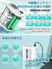 Rechargeable Belt Handheld Cooling Portable 5000mAh 100 Speed LED Neck Ideal for Outdoor Fireworks and Heatstroke Prevention 4-in-1 Fan, Fan, Plate,