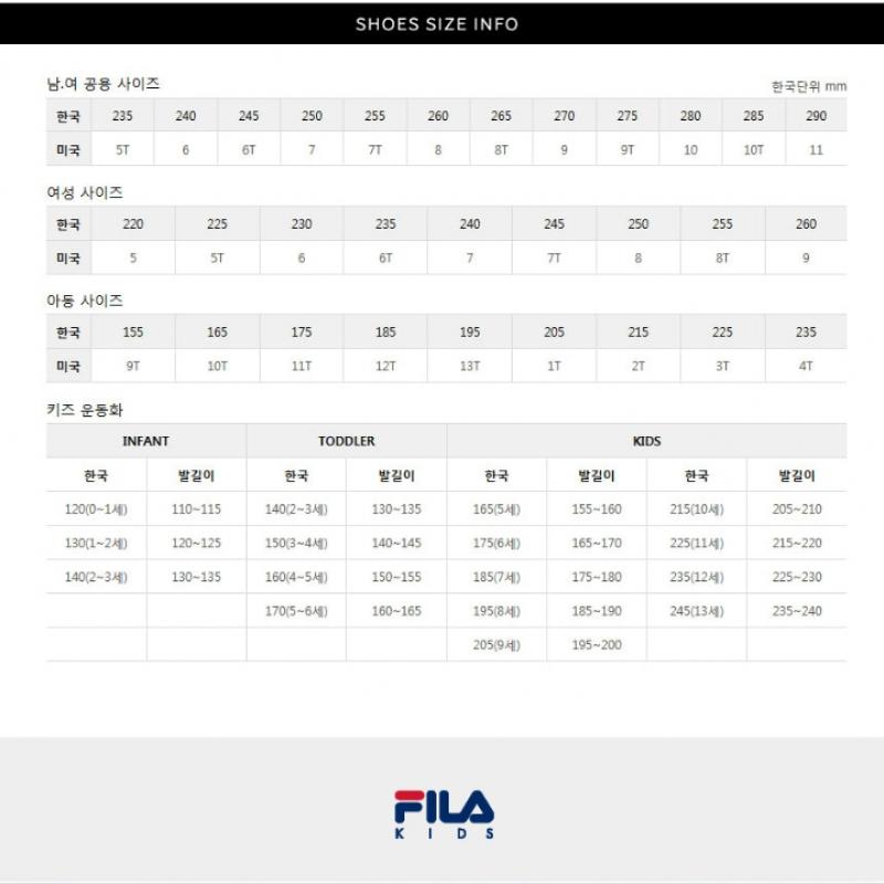 [fila Kids] Spaghetti 23 Kd  3xm02366f 920  Q0z3xm02366f920