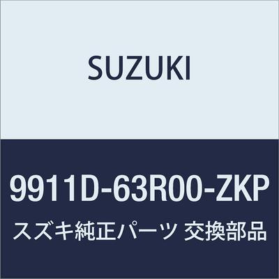 Genuine Suzuki Hustler Black Plated License Plate Rim (MR52S/MR92S) (1 Piece)