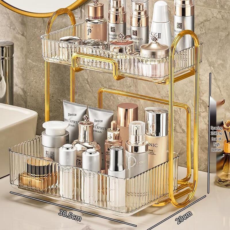 Transparent Double-Layer Bathroom Cosmetic Organizer