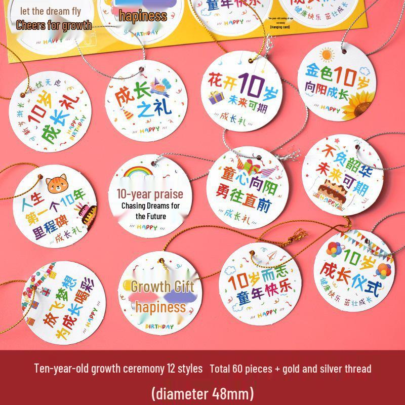 Birthday Return Gift Hang Tag for Kids - Double Full Moon Design