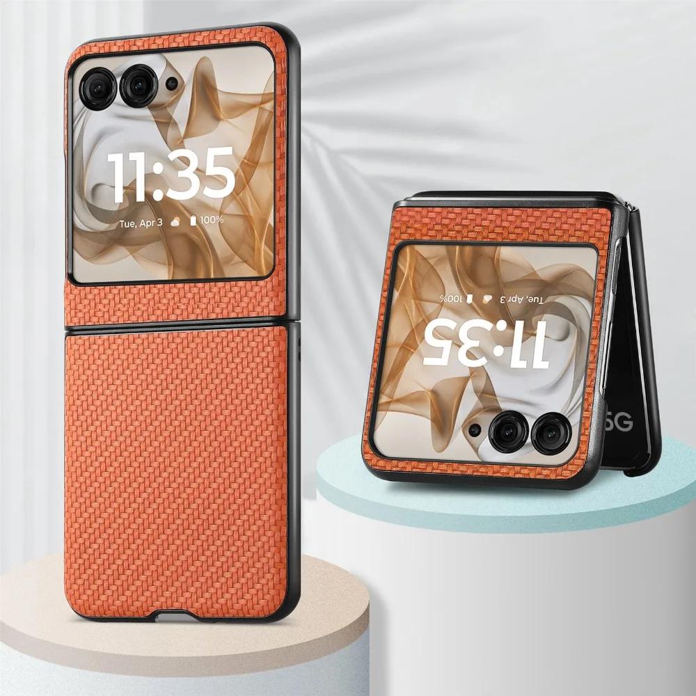 For Motorola Razr 50 Ultra Mooto Razr40 Carbon Fiber Pattern Plain PU Leather Phone Case Solid Color Anti-drop Protective Cover