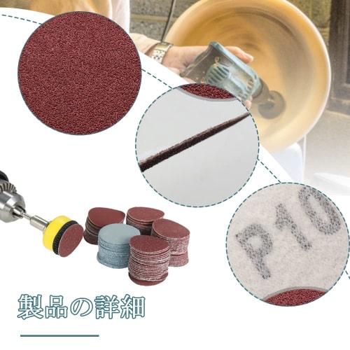 Wolfride 100-Piece 25mm Round Sandpaper, Waterproof, Magic-Type, 100, 180, 240, 1500, 3000mm, for Woodworking, Precision Finishing, Mirror Polishing,