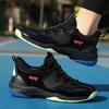 High-end Cushioning Comfortable Badminton Shoes Breathable Non-slip Wear-resistant Outdoor Professional Tennis Table Tennis Shoes