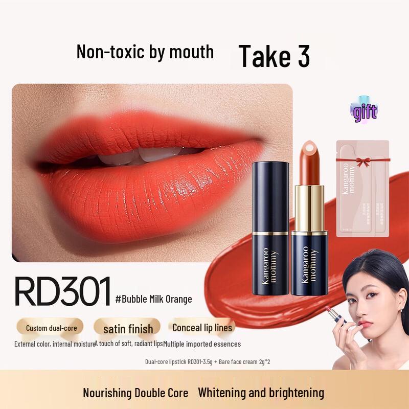 Kangaroo Mother Dual Core Lipstick