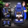 Lexus IS Seat Cushion Cover for IS300, IS350, IS500, IS200t, IS300h