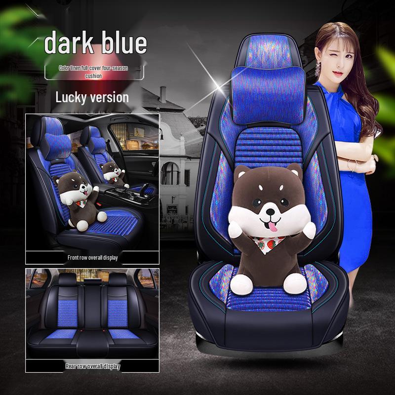Lexus IS Seat Cushion Cover for IS300, IS350, IS500, IS200t, IS300h