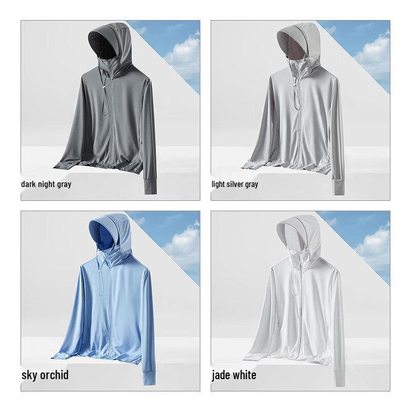ROMON UPF50+ Ice Silk UV Protection Hoodie