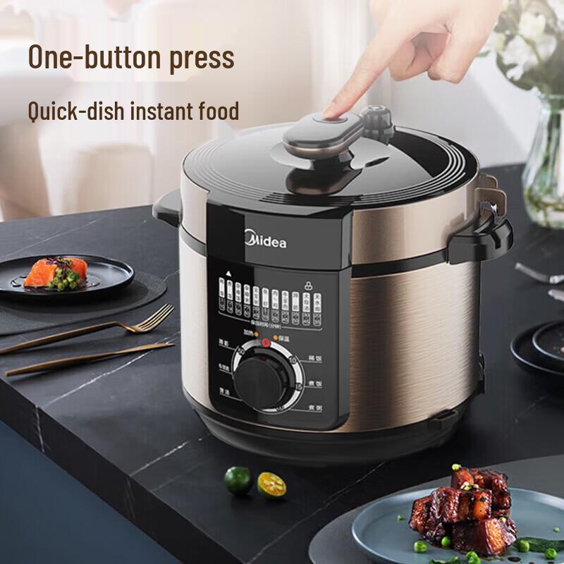 Midea 6L Smart Multi-function Electric Pressure Cooker CN plug (adapter included)