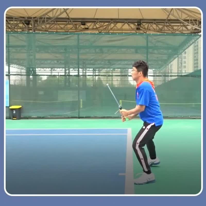 LISM Tennis & Badminton Stroke Trainer