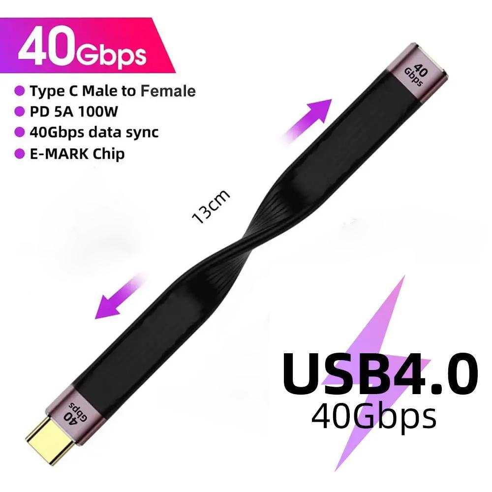 40Gbps USB C to USB Type C Cable for MacBook Pro Quick Charge 4.0/3.1 60W 100W PD Fast Charging for Samsung Xiaomi Charge Cable
