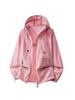 Unisex UPF50+ Ice Silk Sun Protection Hooded Jacket - Lightweight, Breathable, Summer Outerwear