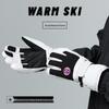Shixun Winter Cycling Touchscreen Gloves