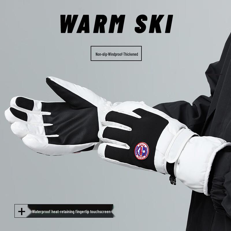 Shixun Winter Cycling Touchscreen Gloves